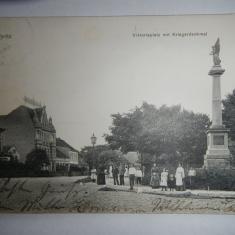 24651974842556839045545942869343671524825694n