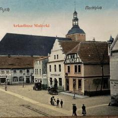 39755860514747678499841065114980649518741350n